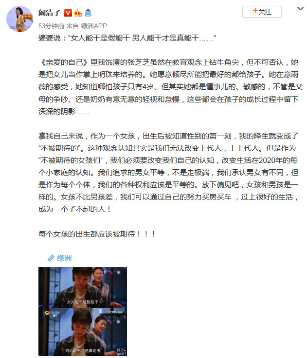 降生|