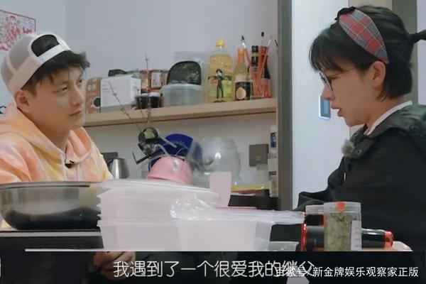 降生|