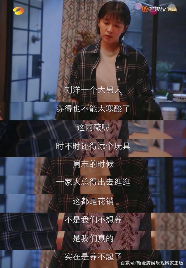 降生|