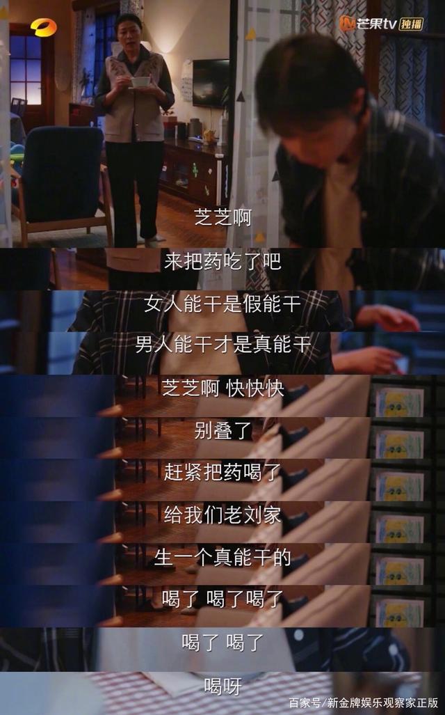 降生|