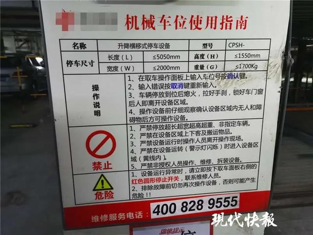 保时捷|