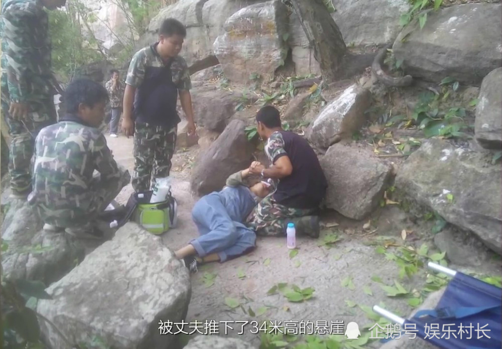 爽言爽语|