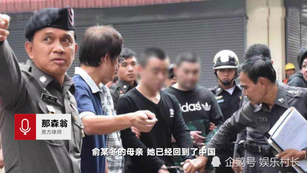 爽言爽语|