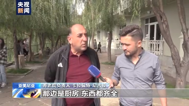 战场|