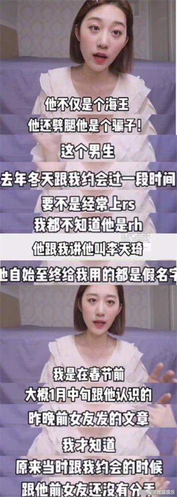 打游戏|