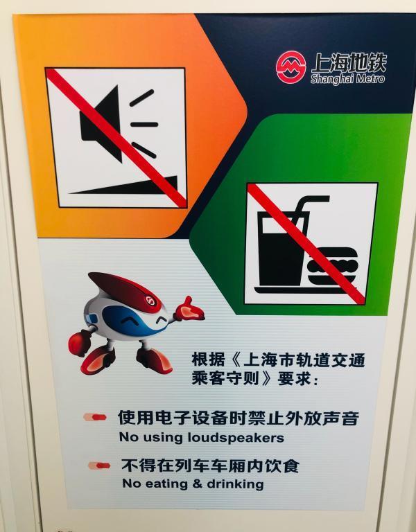 外放|