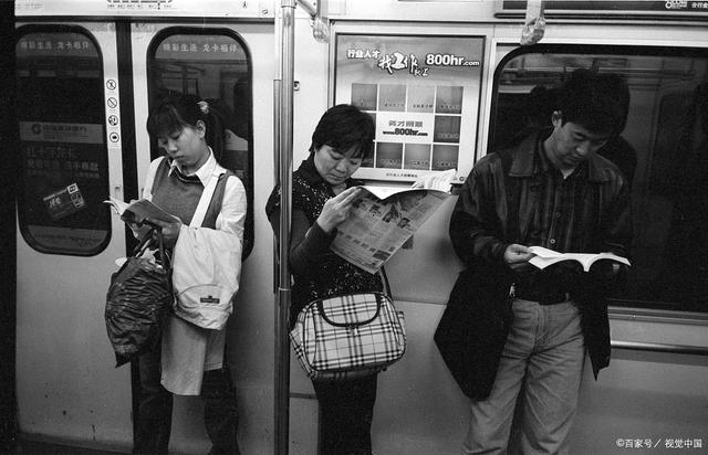 外放|