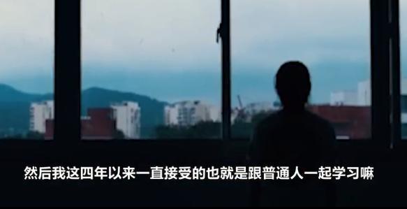 吴潇|