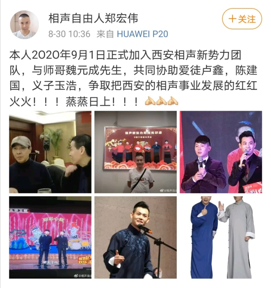 苗阜|