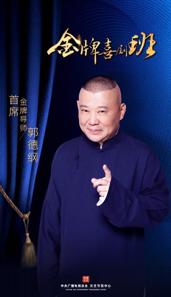 苗阜|