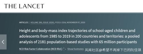 NCD-RisC|