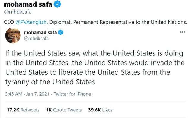 美国暴乱,黎巴嫩外交人员一句绕口令式“神评论”火了