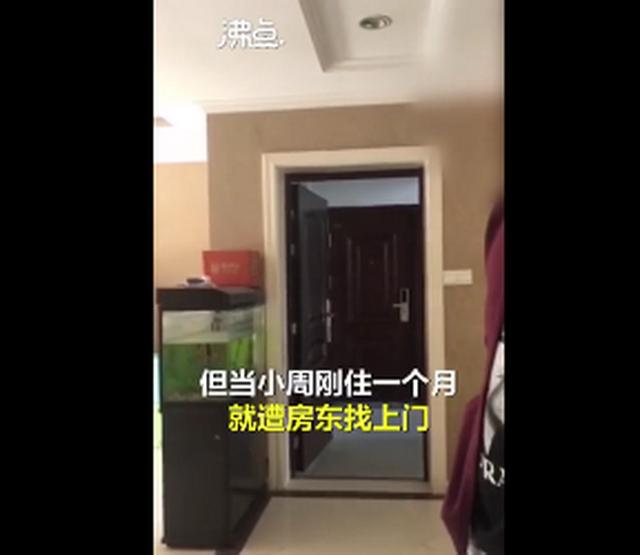 小伙上海租房中介跑路还遭房东威胁,被断水断电扔东西,网友:太狠了