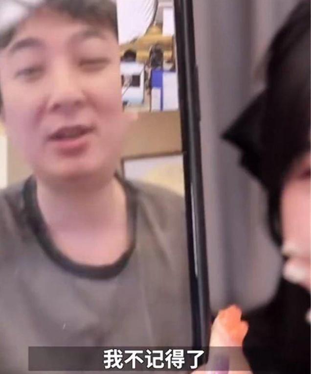 王思聪|难逃“七年之痒”！林珊珊大白宣布离婚，林珊珊是王思聪多年好友