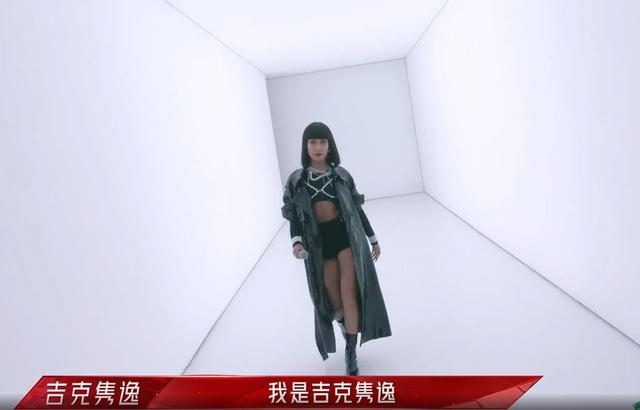 大姐大|耿直人设不倒!《乘风破浪的姐姐2》开播,那英问张馨予李菲儿你俩谁啊