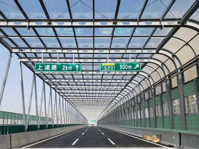 定了南北高架路浦东闵行段本周六通车限行措施请留意