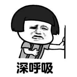 女子帮好友报复“渣男”,竟意外收获一笔“巨款”......