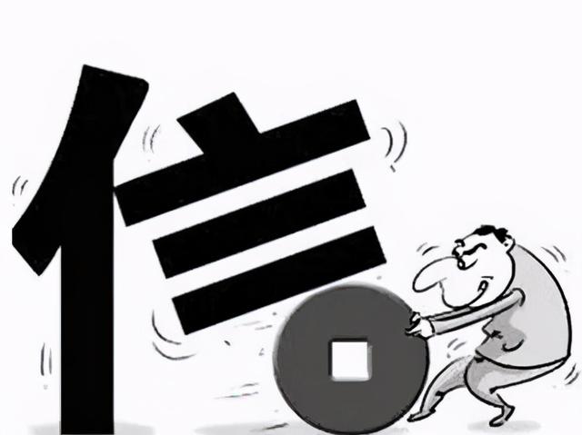 女子帮好友报复“渣男”,竟意外收获一笔“巨款”......