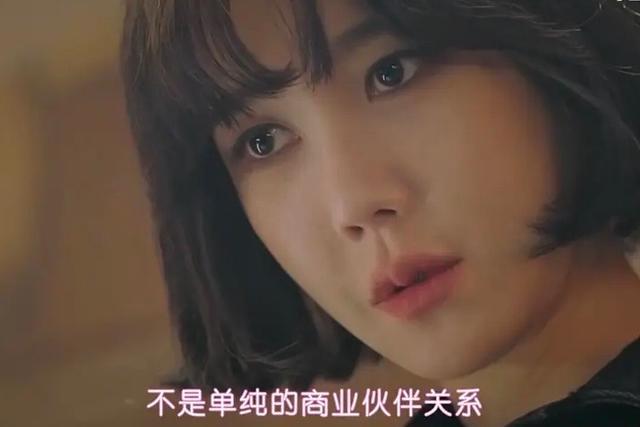 神剧|韩国第一狗血编剧名不虚传，《顶楼2》剧情反转：露娜没死