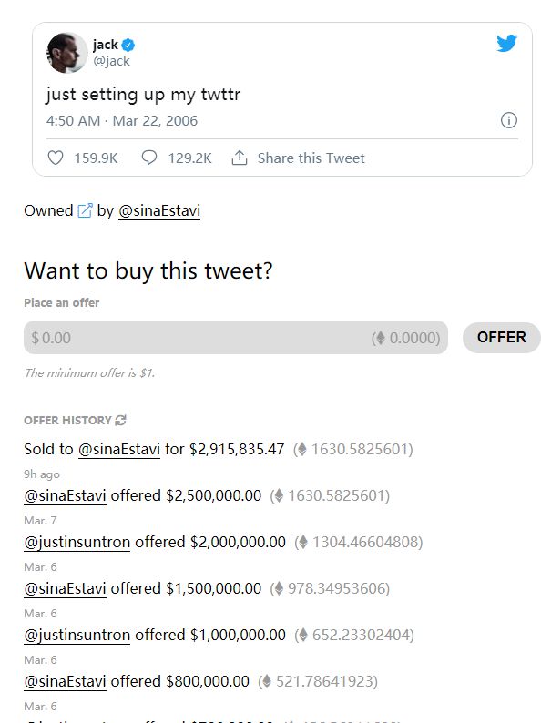 Valuables|中国企业家孙宇晨竞价失败，推特CEO首条推文卖出290万美元