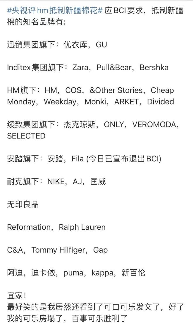 杨幂|乐华发表官方声明：王一博终止与耐克品牌一切合作