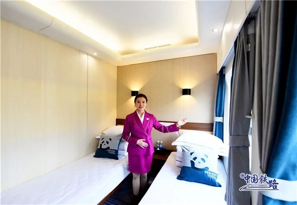 智能服务系统|从成都出发的“熊猫专列”竟然还自带麻将机