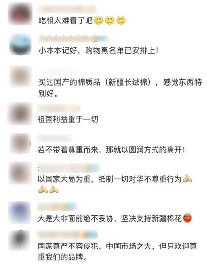 阿迪达斯|央视：触碰底线耐克也必被攻克，网友：吃相难看！