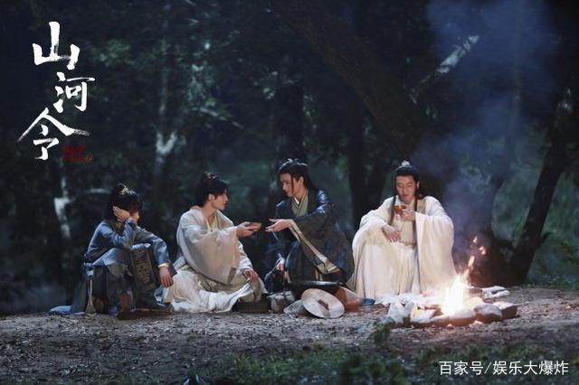 山河令|明智之举！制片人：目前36集刚刚好，《山河令》不拍续集