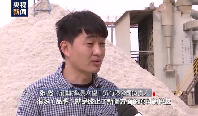 棉花协会|白棉花为何上了“黑名单” “强迫劳动”谎言从何而来？