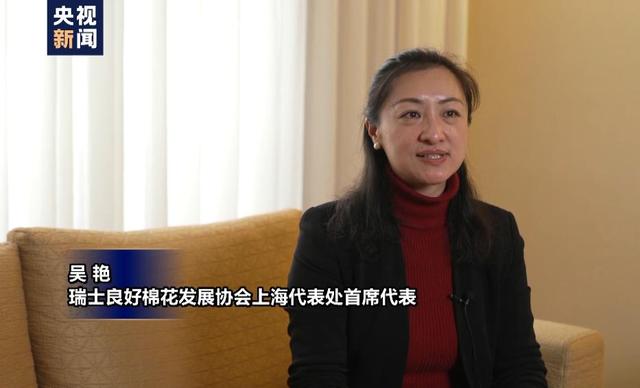 棉花协会|白棉花为何上了“黑名单” “强迫劳动”谎言从何而来？