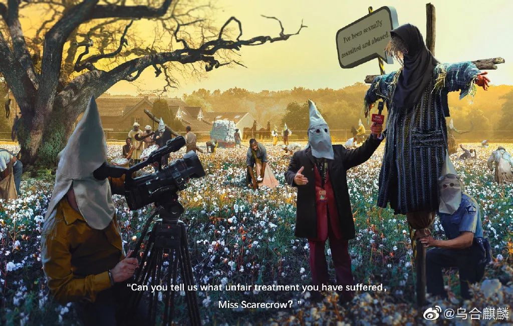 bci|乌合麒麟新作被夸细节拉满 网友惊呼疯狂输出！