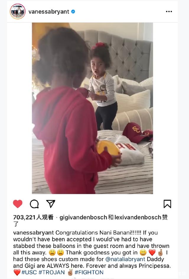 泪水|恭喜！科比大女儿被南加大录取，瓦妮莎：爸爸会为你骄傲