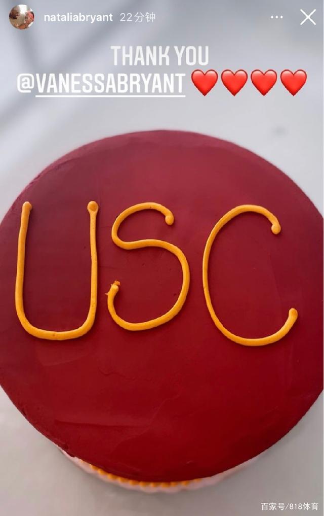 泪水|恭喜！科比大女儿被南加大录取，瓦妮莎：爸爸会为你骄傲