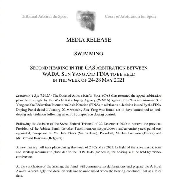 视频会议|组建全新三人仲裁小组，孙杨案重审听证会将于5月下旬举行