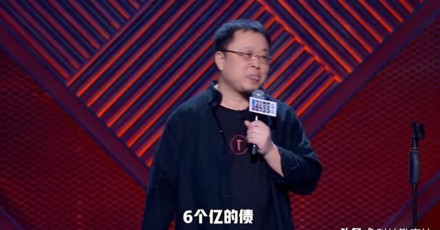 款智能手机|“真还传”！罗永浩称6亿债务今年年底将还完