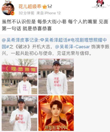 演艺工作|“神”转折来了！隐身4个月后黄俊捷宣布暂停演艺工作，女方：他被陷害了