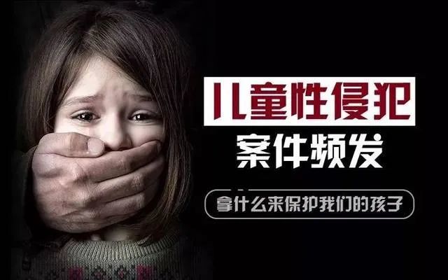 名次|教育部发文：中小学不得公开学生考试成绩名次