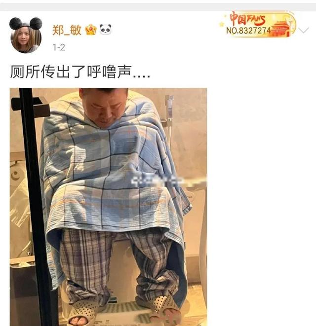 狗粮|撒狗粮了!岳云鹏老婆没找到合影错过卡点庆生,互相表白让人羡慕