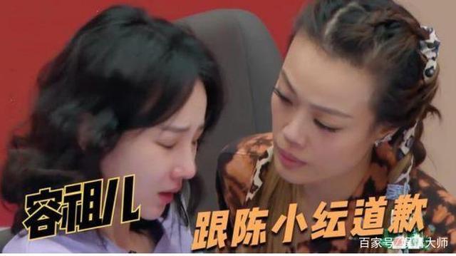 网友|情商不高做法欠考虑！陈小纭回应怼网友：当时是有人辱骂自己的父母