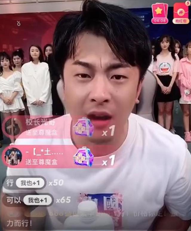 幺蛾子|自导自演？辛巴称遭打假人敲诈，警方回应：已接受报案，需跟进调查