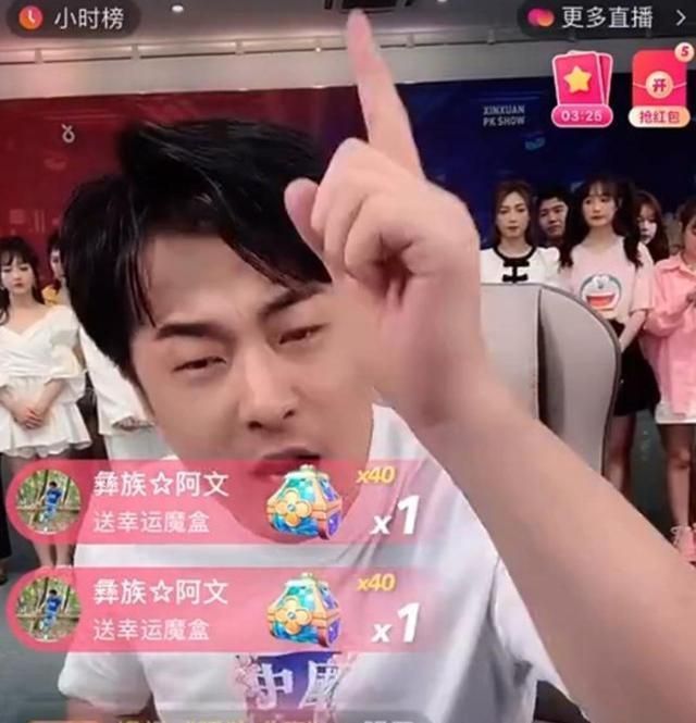 幺蛾子|自导自演？辛巴称遭打假人敲诈，警方回应：已接受报案，需跟进调查