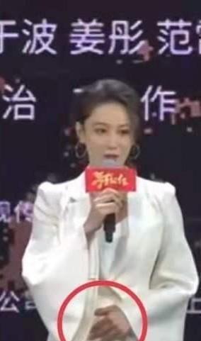 乱摸|怀孕了？张馨予：这几天馒头主食吃太多了