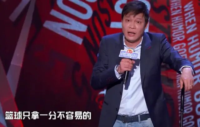 范志毅|都是面子上的事！范志毅后悔吐槽男篮：看似不是问题的问题，都当问题了