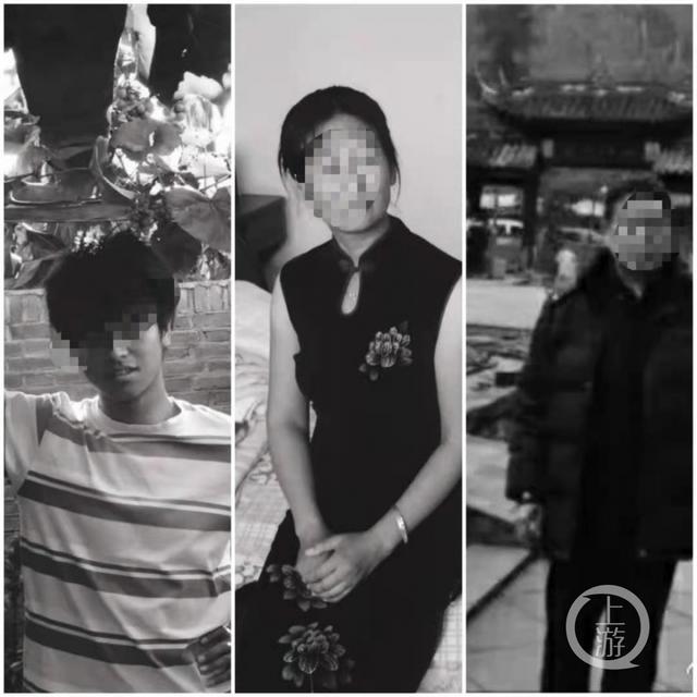 邹涛|家属要讨回公道！岳父杀害女婿全家二审改判死缓