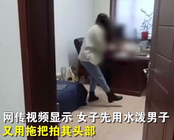 北林区|黑龙江一扶贫办领导被女下属举报性骚扰：已被撤职