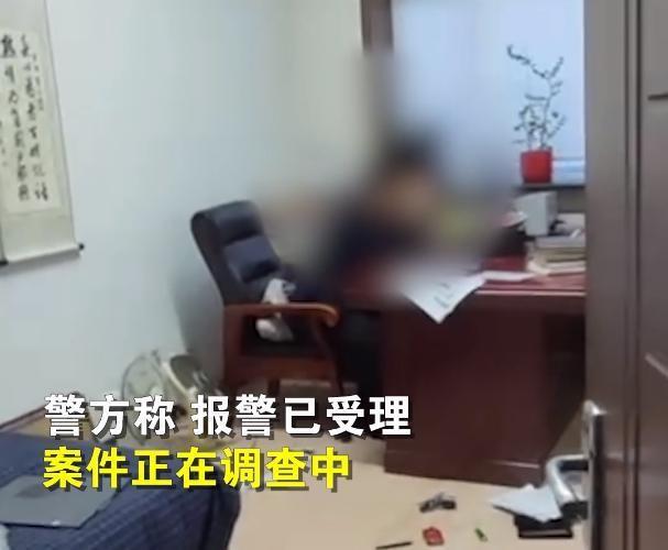 北林区|黑龙江一扶贫办领导被女下属举报性骚扰：已被撤职