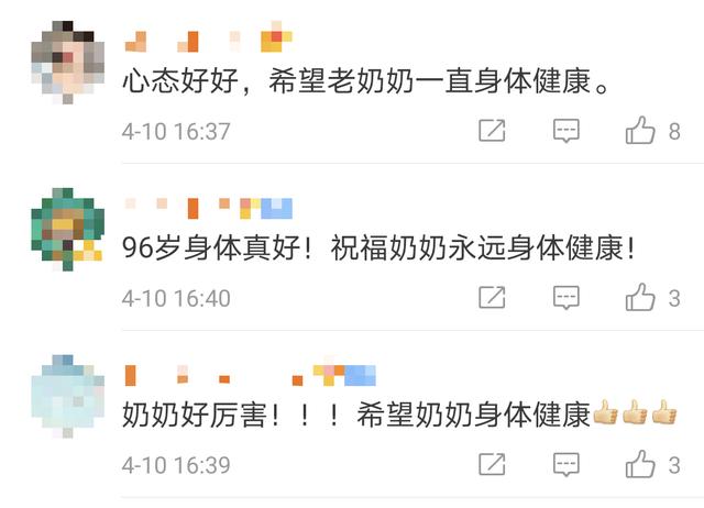 网友|96岁奶奶深夜摆摊30年！她的这席话，网友：通透又潇洒