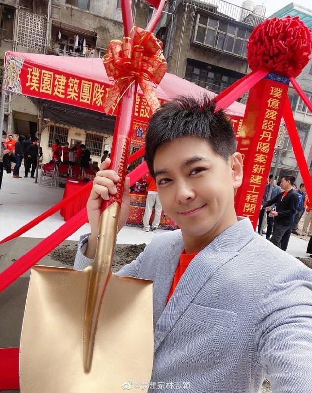 铲子|人设滤镜突然没了！林志颖称放金铲子有助生子，被骂迷信