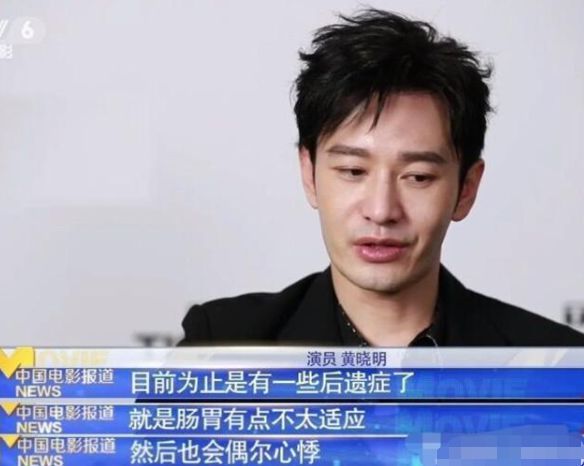 就医|罕见同框！黄晓明Baby带儿子就医，baby全程抱着孩子不松手