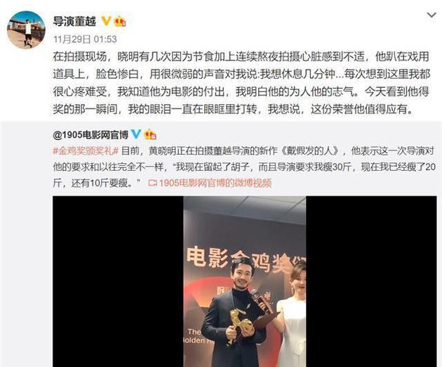 就医|罕见同框！黄晓明Baby带儿子就医，baby全程抱着孩子不松手